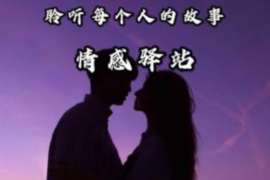 子女行为调查